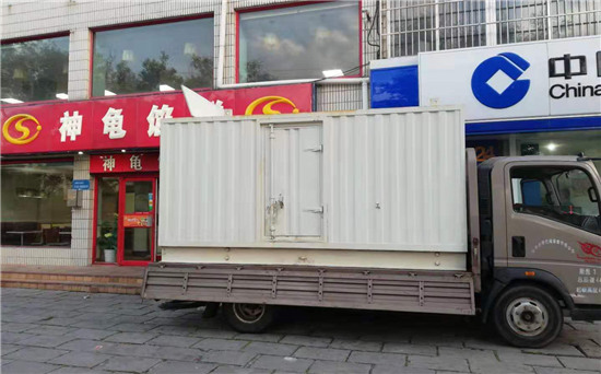 新和发电车出租