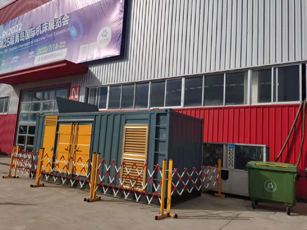 新和一起发电机滑环环火停机事件分析报告