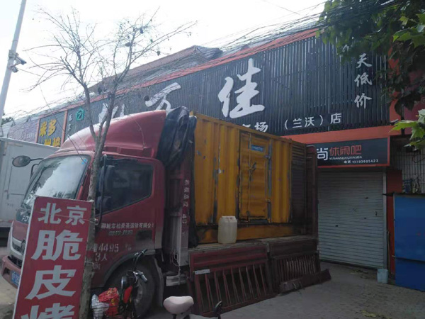 新和租赁发电机-柴油发电机组在火车站的应用