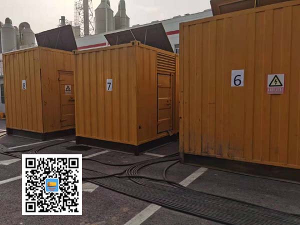 新和租赁发电机150kw发电机要用多大电缆?