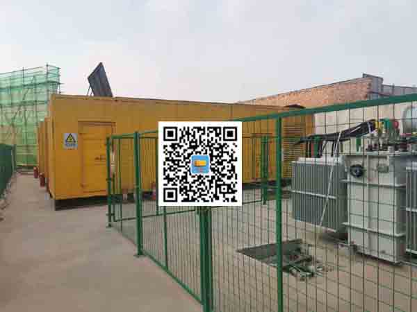 新和发电机组的社会应用有哪些